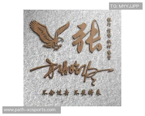篮球明星签名头像男士精选展示个性魅力与风采的完美选择
